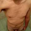 foto do perfil novinhoquercoroasp